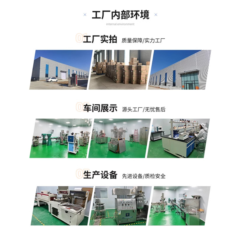 Immunoglobulin Powder for Puppies and Kittens Igy Supplement to Enhance Physical Fitness Igy to Improve Immunity Pet Nutritional Supplement