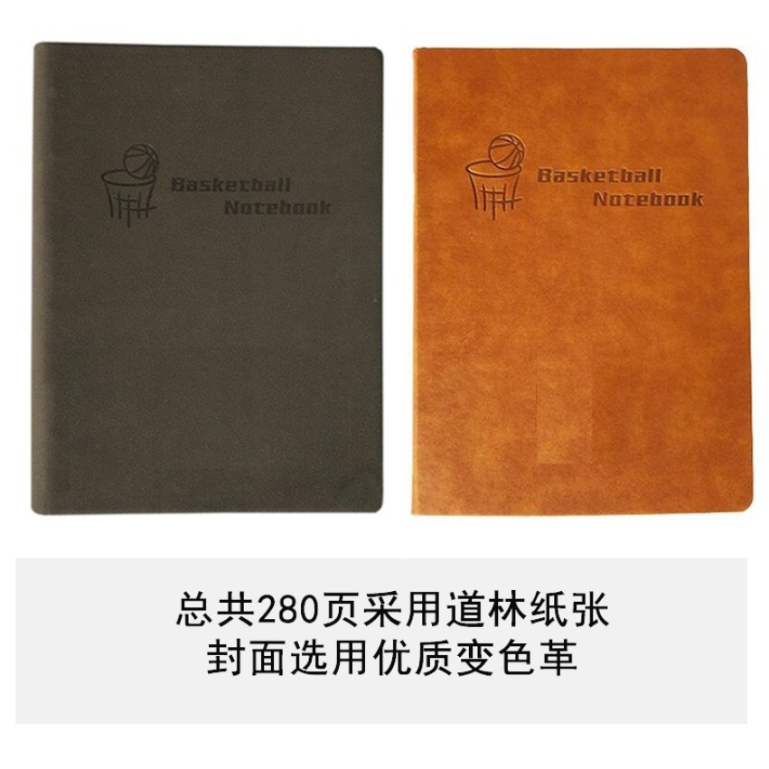 Basketball Tactics Notebook Kobe's Log Book Teaching Plan Book Training Book Coach Book Basketball Tactics Board