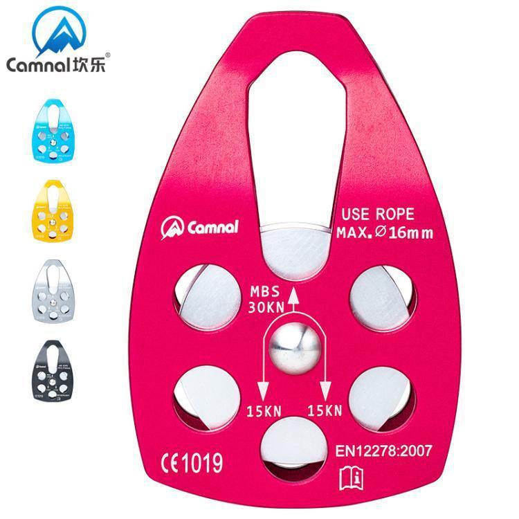 Canle Outdoor Mountaineering Rescue Large Pulley Hoisting Pulley Rock Climbing Rappelling Expansion Transportation Aerial Pulley with Shaft