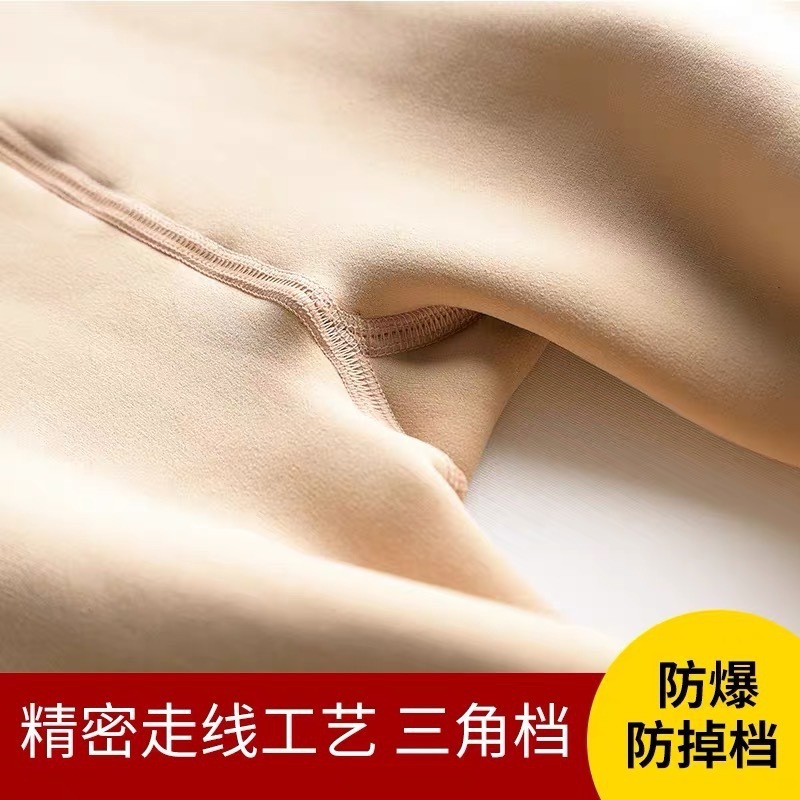 Autumn and winter wear fleece-lined thick imitation nylon leggings one-piece pants light leg artifact high waist skin color women's pantyhose