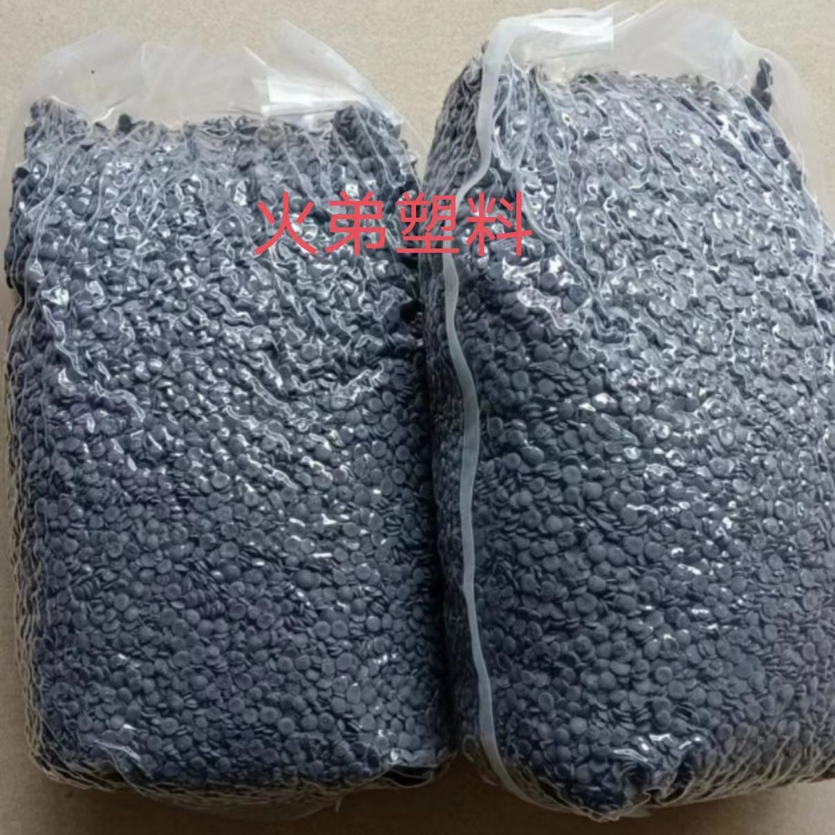 Moisture-proof absorbent defoaming Masterbatch blow molding dry dehumidifier Masterbatch plastic defoaming agent brushed defoaming Masterbatch