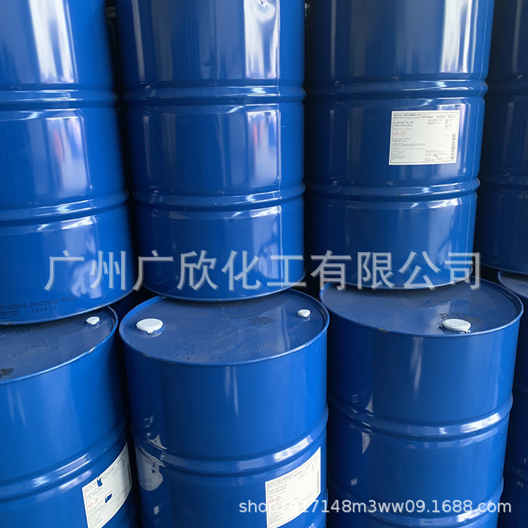 Acm Aromatherapy Solvent Acetone Glycol Glyceryl Isoamyl Glycol Bio-Based Odorless Solvent Solubilizer