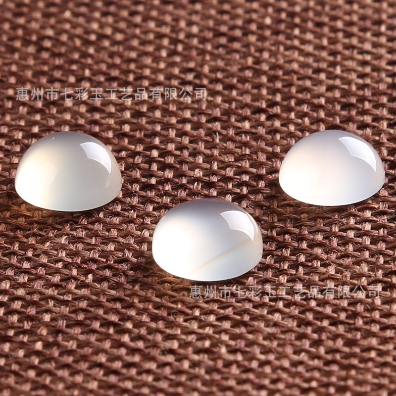 [Colorful Agate Semicircle] Agate Ring Surface White Chalcedony Hand-Inlaid DIY Jewelry Accessories