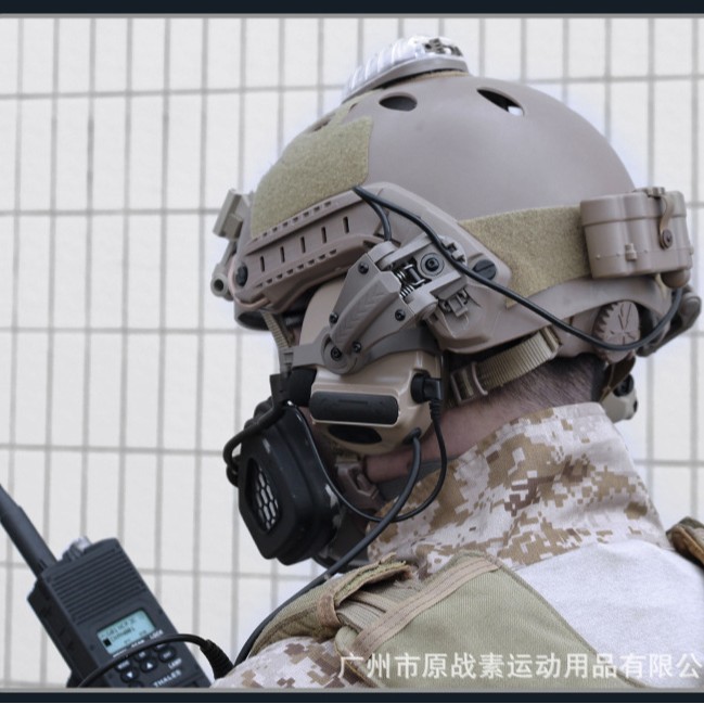 ZTAC new C3 pickup noise reduction bracket headset + headphone flip bracket amp style suspension suit hot sale