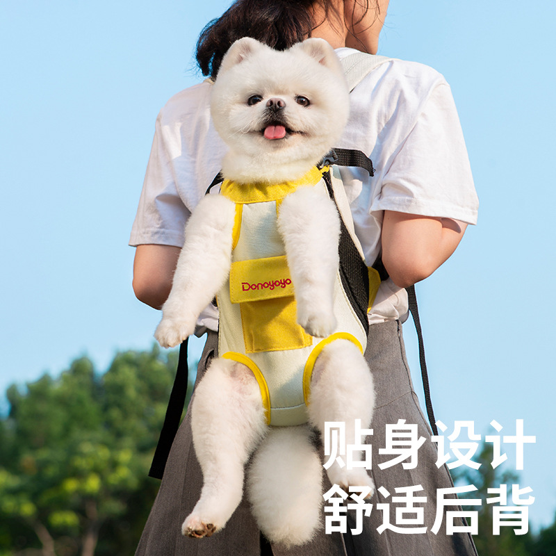 Donoyoyo Pet Bag Outdoor Portable Backpack Dog Cat Linen Cotton Chest Four-Legged Backpack Wholesale