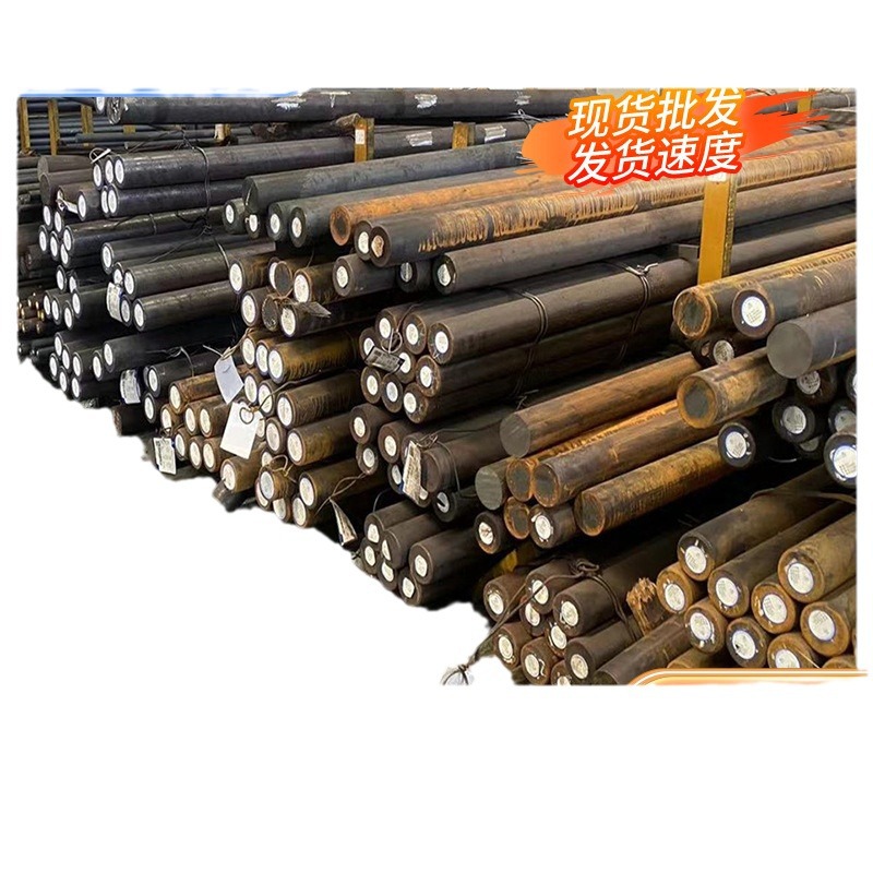 Spot 1215 free cutting steel round bar steel plate 1215 easy turning iron round steel cold drawn smooth 1215 hexagonal steel bar