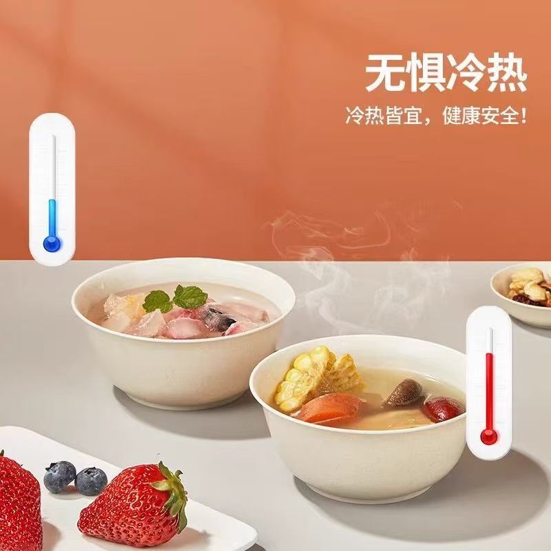 Ready-Made Rice Husk Disposable Bowl Manufacturer Food-Grade Tableware Disposable Bowl for Dinner Commercial Restaurant Banquet Rice Husk Bowl