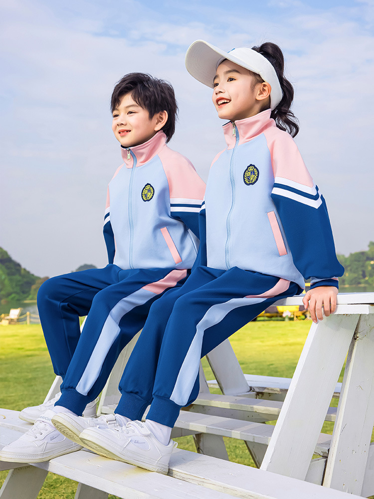 Children's school uniform college style kindergarten uniform suit class uniform primary school uniform spring and autumn three-piece sportswear