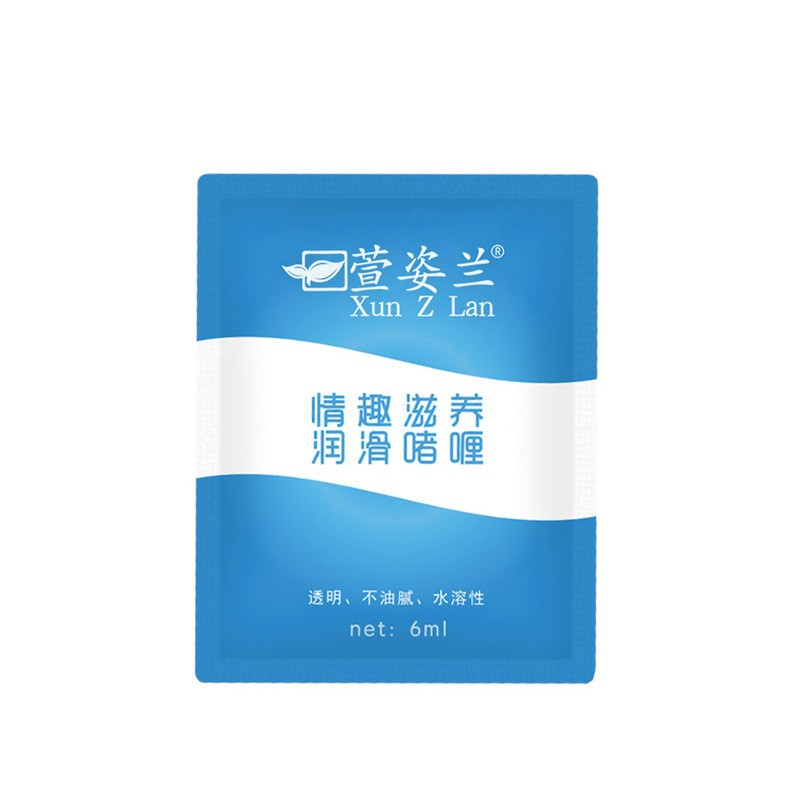 Xuanzilan Lubricant 6ml Bagged Human Lubricant for Men and Women Couples No-Wash Pleasure Gel Adult Sex Products