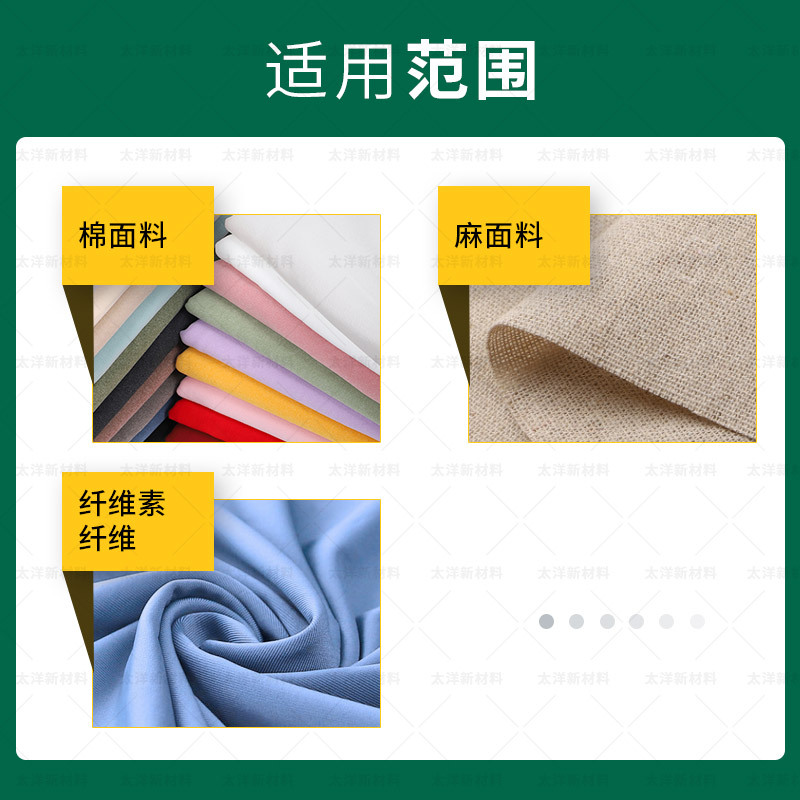 Enzyme powder Stone Mill Denim washing enzyme powder fast starting stone mill enzyme washing effect is good anti-elastic enzyme powder