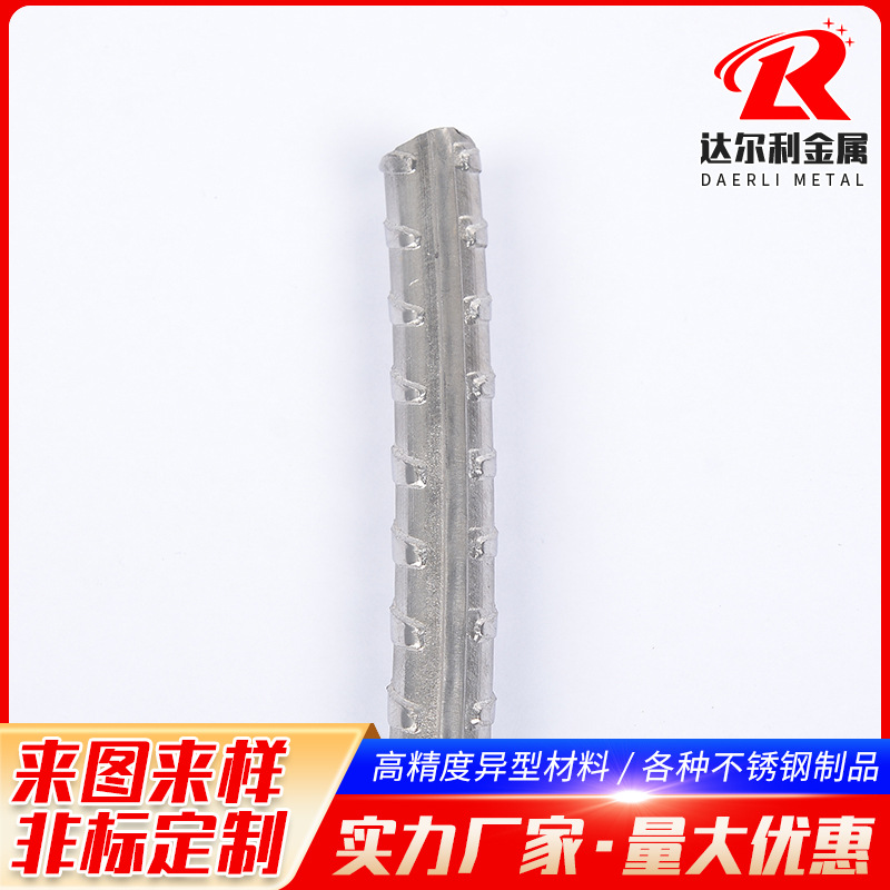 304 stainless steel cold drawn rebar supply construction rebar rebar stainless steel rebar rebar grain Cold Drawn