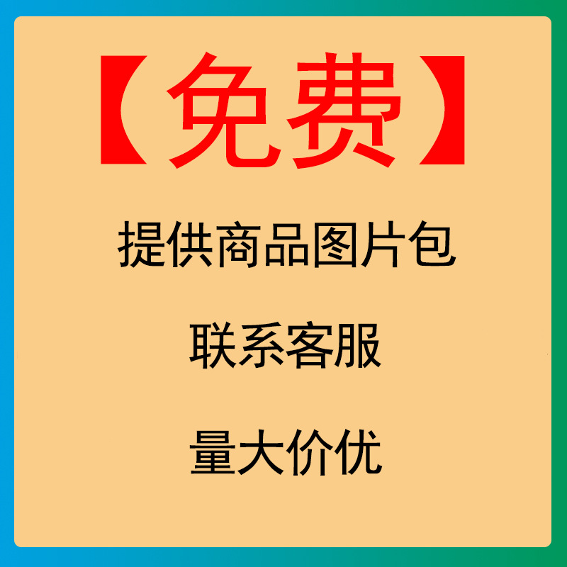 Xiangyitang 15-file magic pen Dot You Dot mole spot sweeping pen neck neck facial wart beauty instrument pen