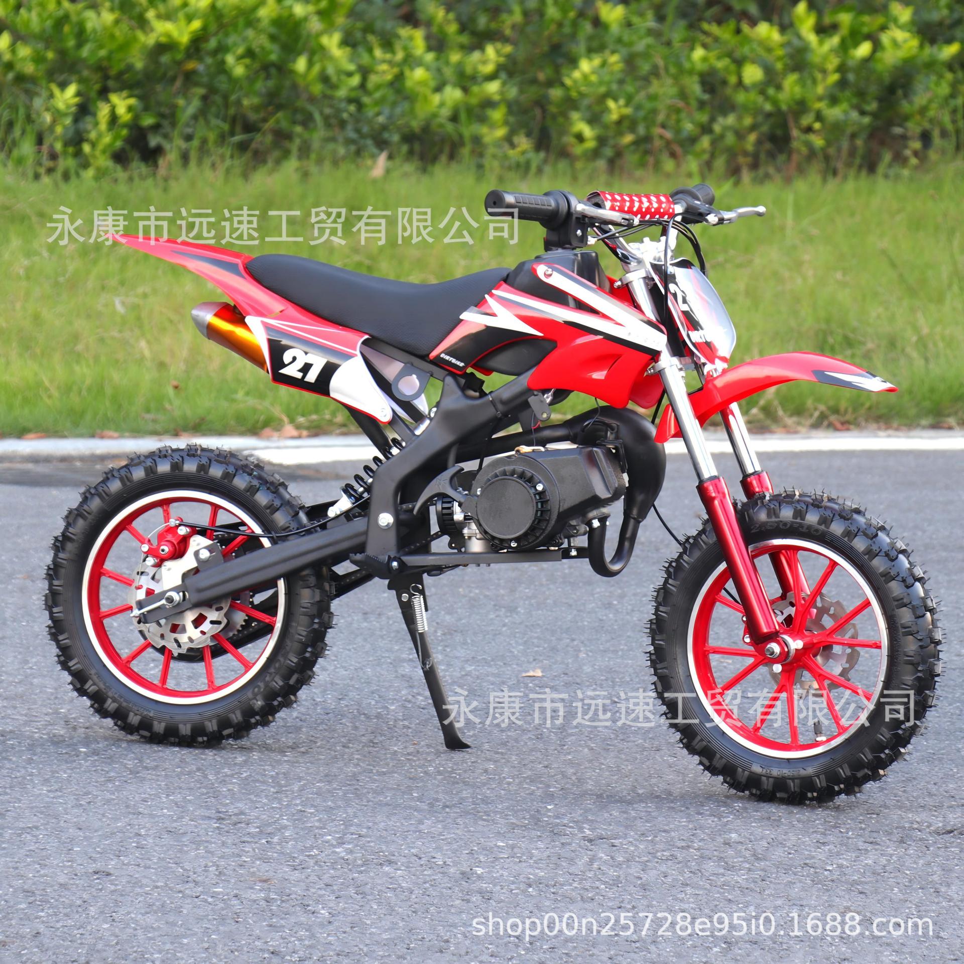 Mini Off-Road Vehicle 2-Stroke Upgradeable Electric Start Mini Motorcycle 49Cc Small Mountain Bike Fuel-Powered Small Motorcycle
