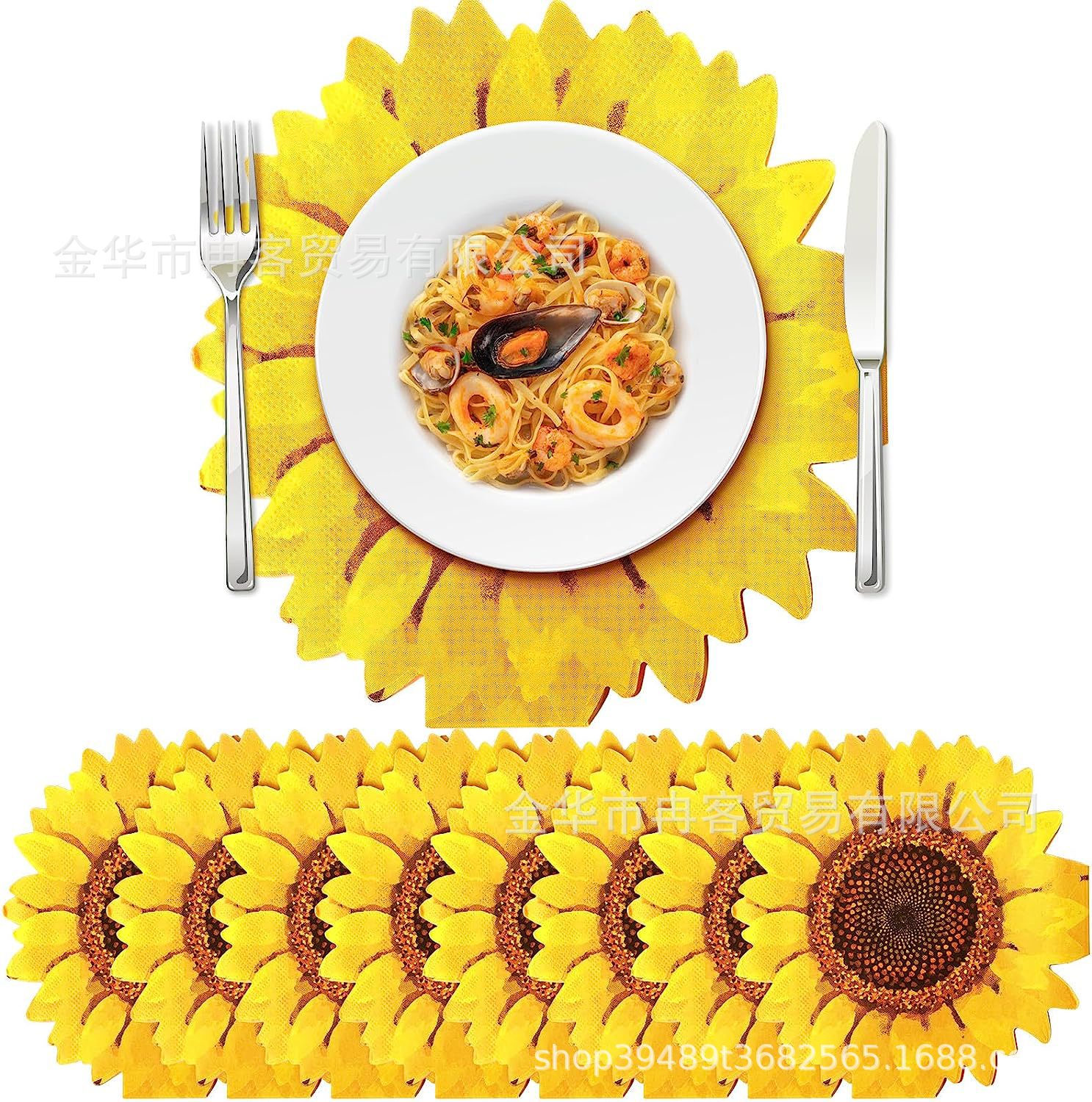 Sunflower Tissue Yang Flower Sunflower Festival Wedding Festival Napkin 16PCs Shaped Tissue
