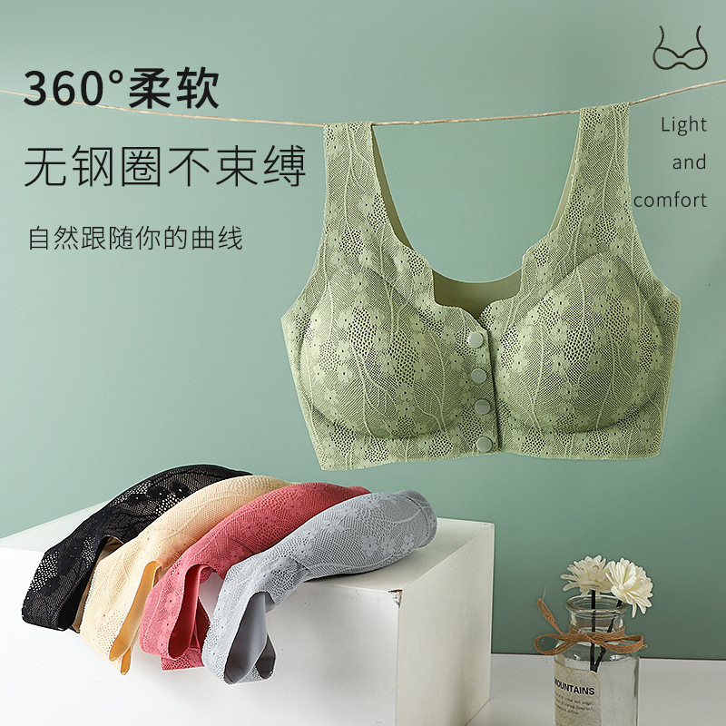 Live Broadcast Explosions Middle-aged and Elderly Front Buckle Bra Lace Traceless Vest Underwear Women's Rimless Thin plus size Bra