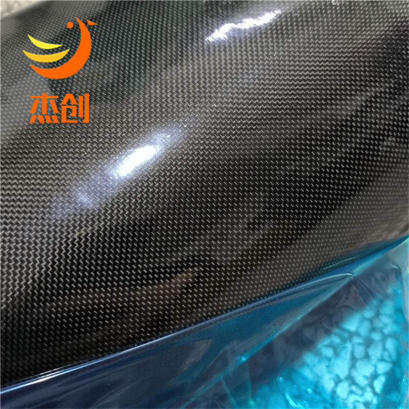 1K carbon fiber prepreg plain twill bidirectional fabric impregnated with adhesive tape under pressure and heating curing