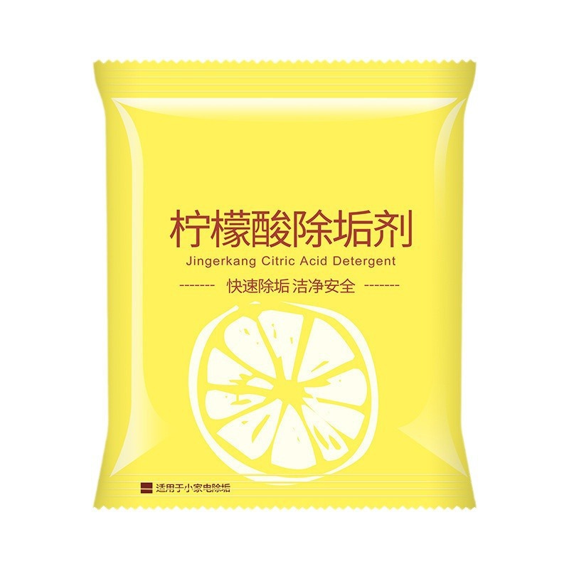 Citric acid scale remover scale remover cleaning cleaning agent pregnant and infant grade tea stain removing tea scale household electric kettle