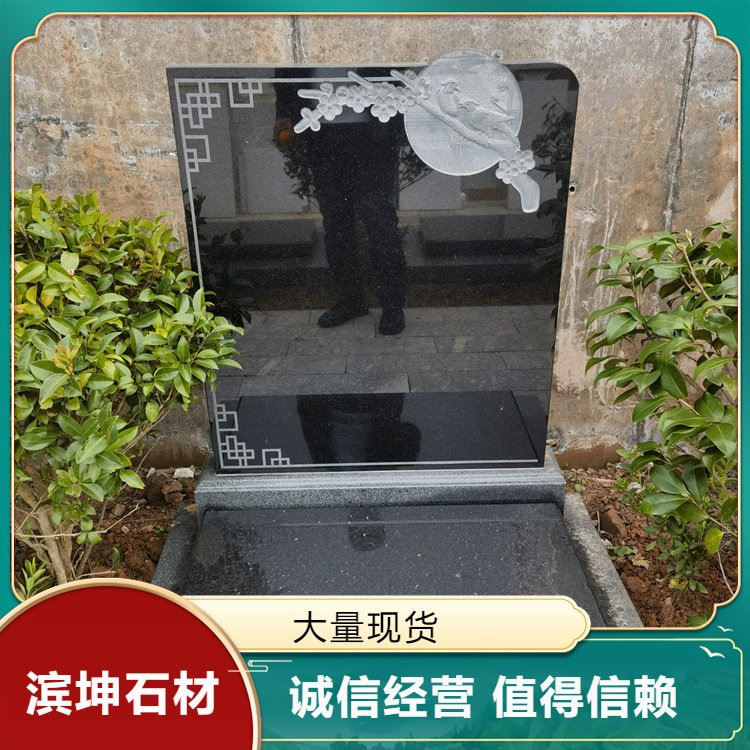Production of Cemetery Tombstones, Cemetery Modular Design, Dark Gray Granite Tombstones, High Responsiveness, Modern and Simple
