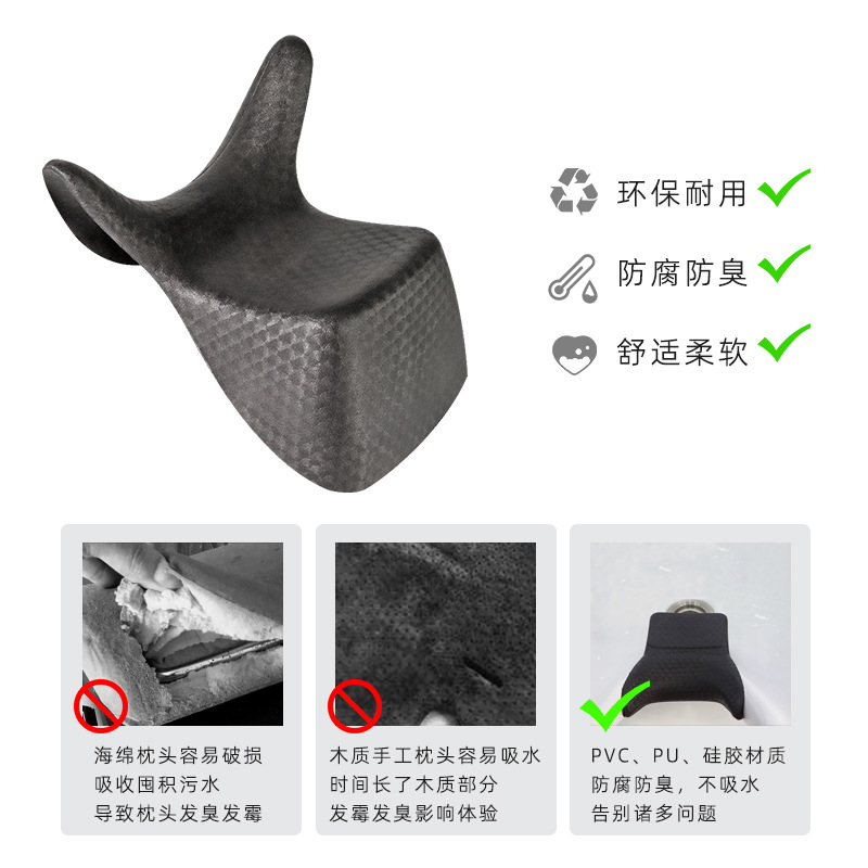 Shampoo Bed Basin Curved Pillow One-Piece Pillow Variety of Silicone Pillow Neck Pillow Flat Turning Pillow Cover Pillow High Pillow Lying Waterproof