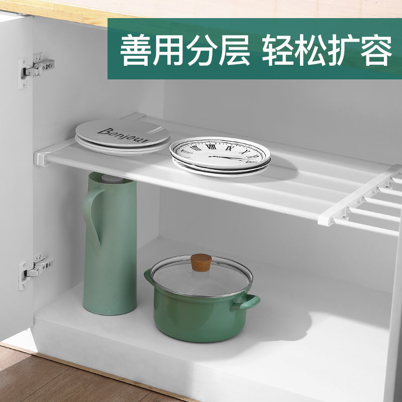 Punch-Free Wardrobe Partition Layered Rack Cabinet Partition Partition Board Student Wardrobe Retractable Storage Shelf