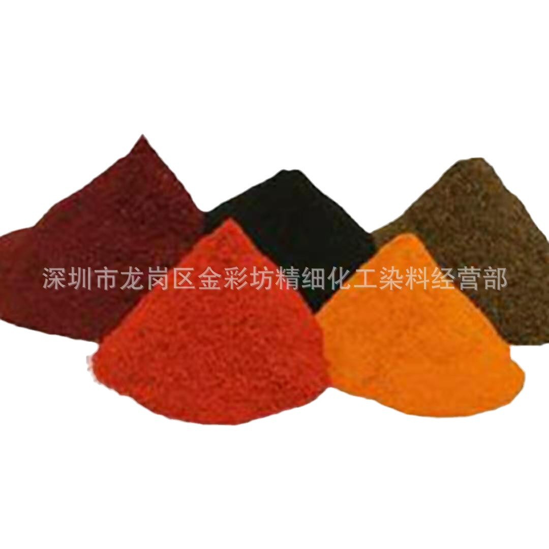Water-Soluble Blue Pure Polyester High Temperature and High Pressure Dyeing Dispersion Blue S-Bbl Polyester and Nylon Acetate Dye