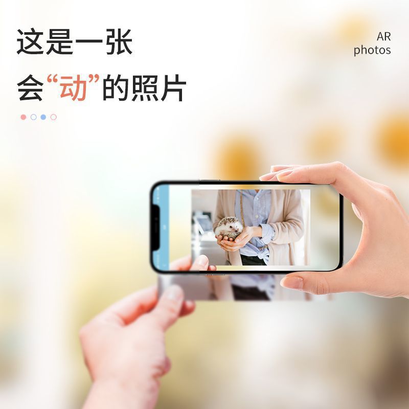 Cross-border version of Chinese printing CP2100 mini pocket portable thermal sublimation high-definition color three-inch photo printer