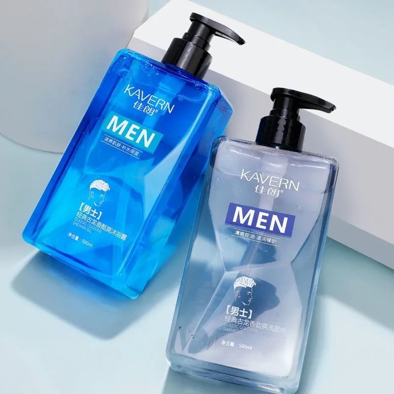 Men's Jialang Cologne Long-Lasting Fragrance, Acne Removal, Mite Removal and Oil Control Shower Gel Wholesale Odm/Oem Processing and Customization