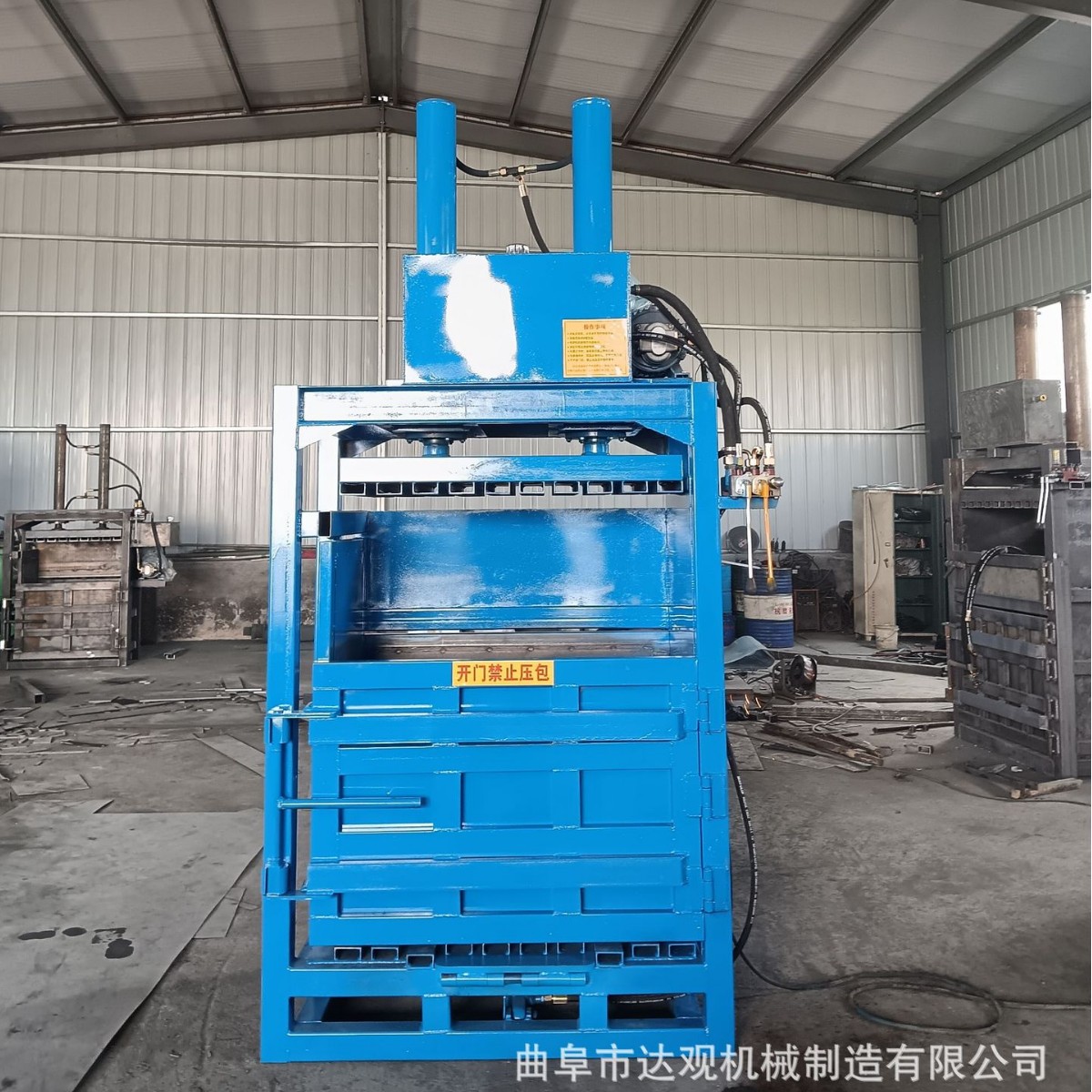 40 Ton Double Cylinder Hydraulic Press Machine down Flip Bagging Machine Vertical Hydraulic Press Machine