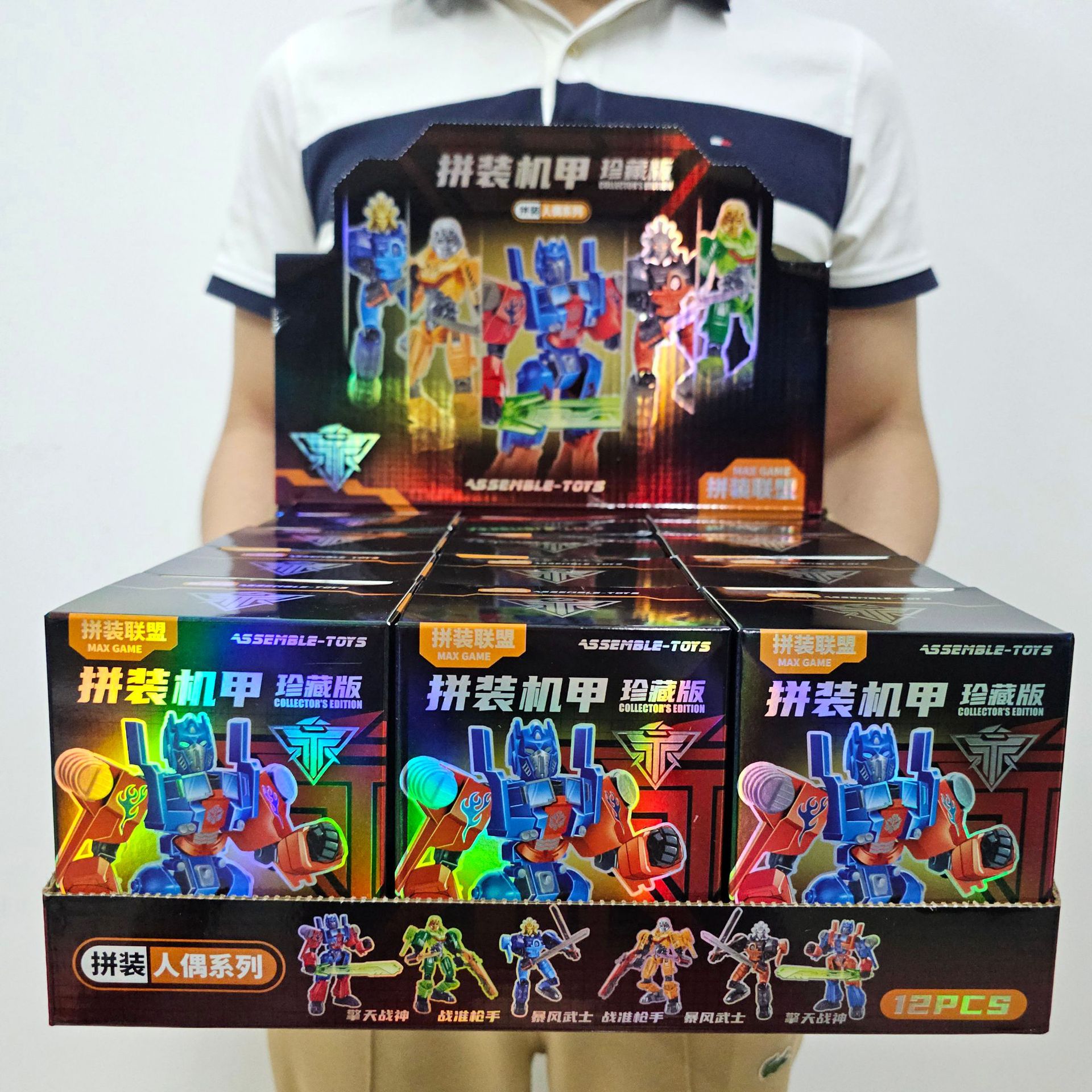 Boy Optimus Deformation Assembled Mecha Blind Box Children Storm Samurai Robot Hand-made Model Toys Small Gifts