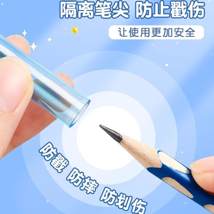 Pencil Cap Protective Cover Pencil Pen Tip Protective Cover Transparent Special Material Upgrade Not Easy to Break and Not Easy to Steak