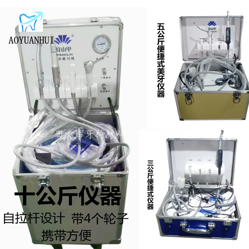 Инструмент для красоты зубов Mountain Jia, стоматологическая удобная турбо-машина, инструменты для шлифовки и полировки, полные модели, прямая поставка с завода