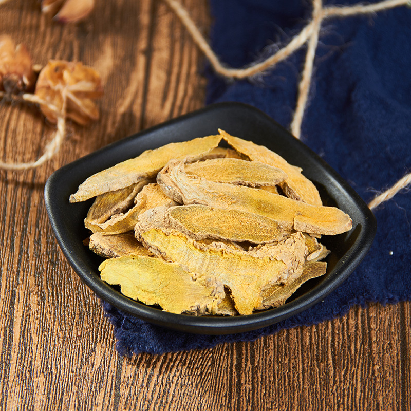 Turmeric Slices Chinese Herbal Medicine Turmeric Slices New Arrival Turmeric Farm Turmeric Slices 500g Free Shipping Genuine Free Grinding Powder