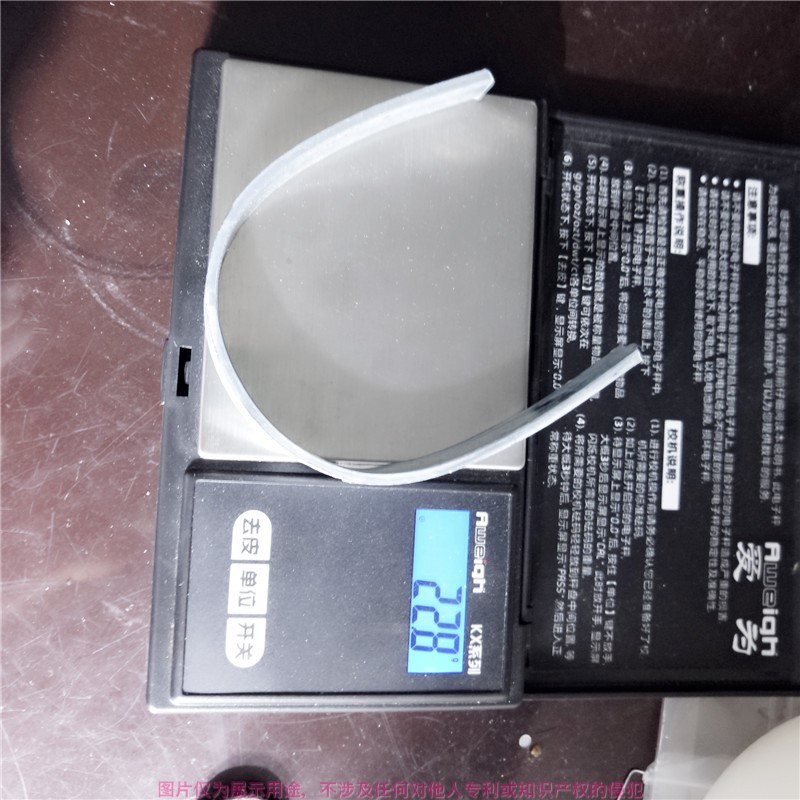 U-Shaped Heel Die-Casting Hardware, Blanks from 80-Ton Die-Casting Machine, Men's Leather Shoes Upgrade Accessories