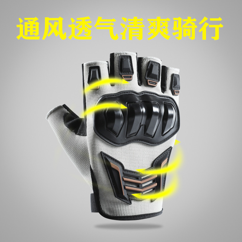 Riding Gloves Half Finger Motorcycle Anti-fall Anti-slip Sports Riding Tactical Bike Off-road Rider Equipment
