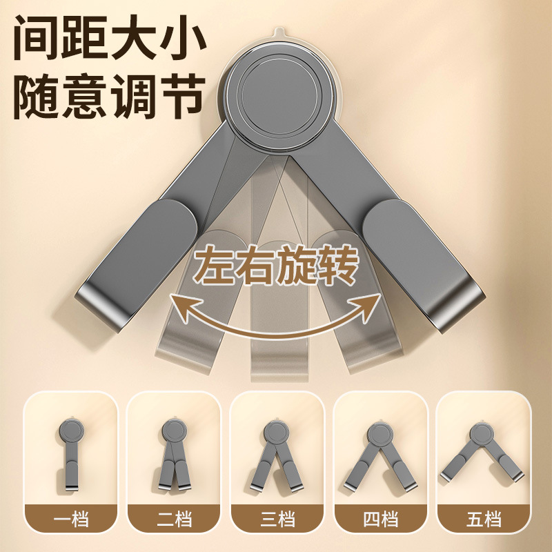 Suction Cup Rotating Pot Cover Rack Punch-free Wall-mounted Kitchen Multifunctional Storage Rack Chopping Board Cutting Board Hook Placer