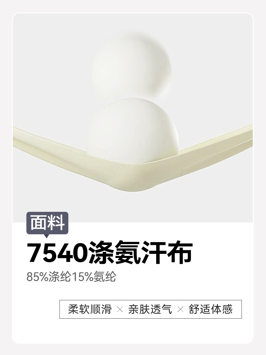 Tennis dress Sleeveless Women's Belt Chest Pad Fake Two-piece Anti-light Yoga One-piece Suit Badminton Sports Short Culottes