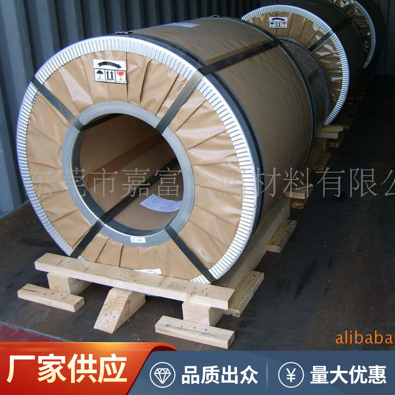 Поставщик пружинной стали 65Mn, пружинная сталь A684, импортная пружинная сталь