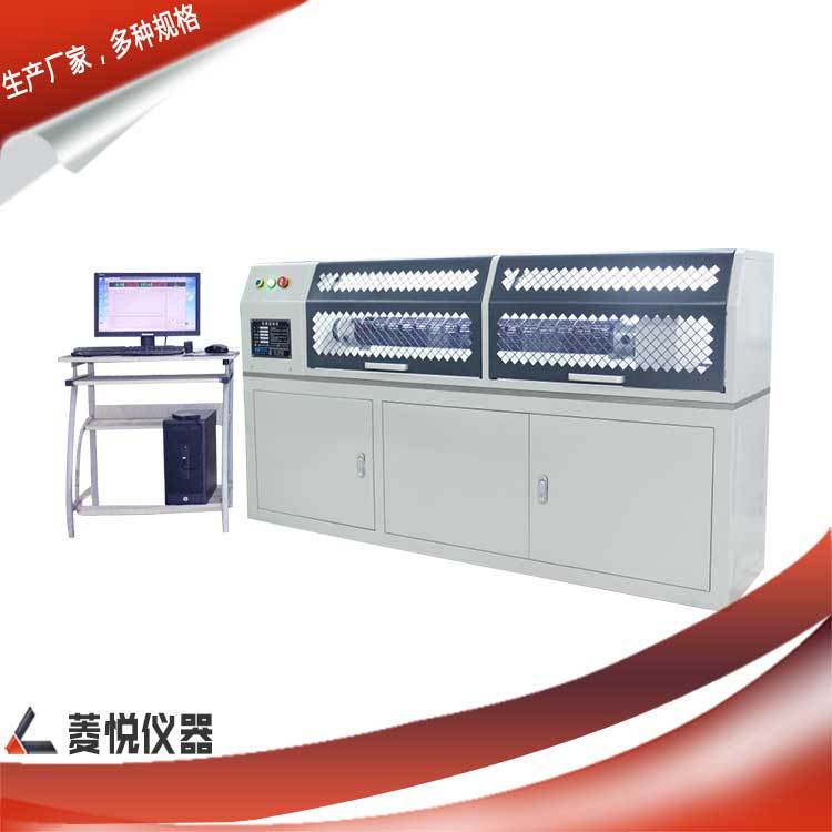 Insulin Pen Torsion Tester Bone Screw Torsion Resistance Tester Root Canal File Torsion Strength Tester