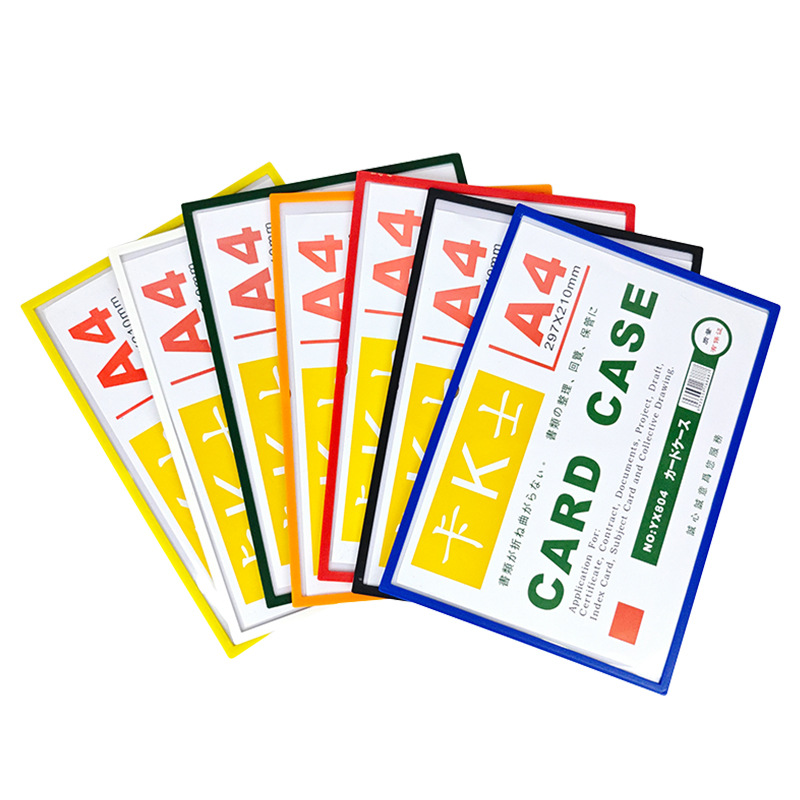 Card K A3 Magnetic Transparent Hard Glue Cover Document Protection Cover A4 Magnetic Sticker Card Bag Business License Information Cover
