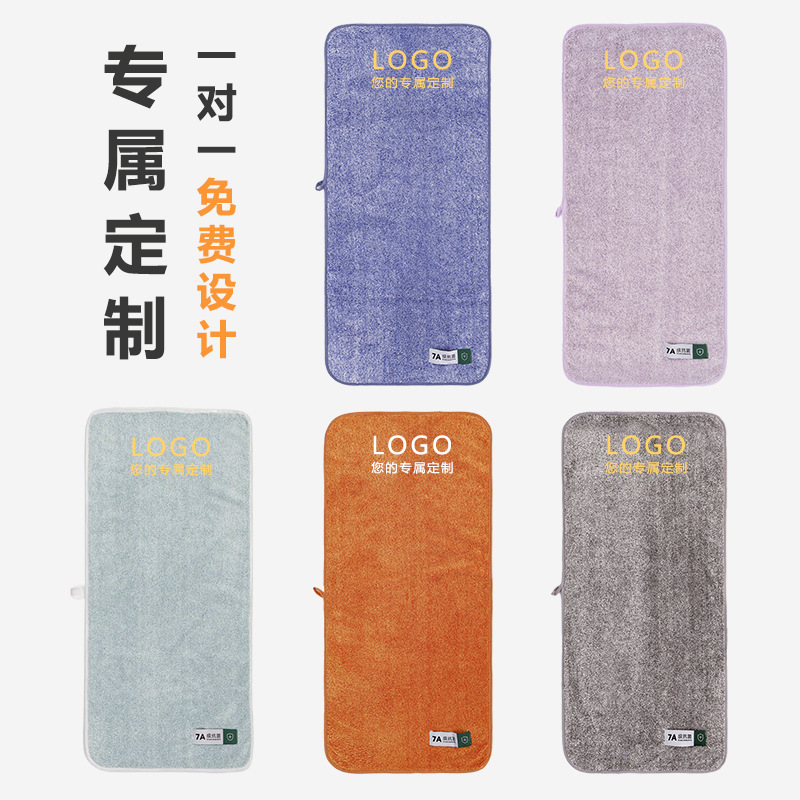 Mu Fanduo Gimmel High-end Light Luxury Bath Towel Gift Box Towel Hand Gift Three-piece Set Activity Gift Thickened