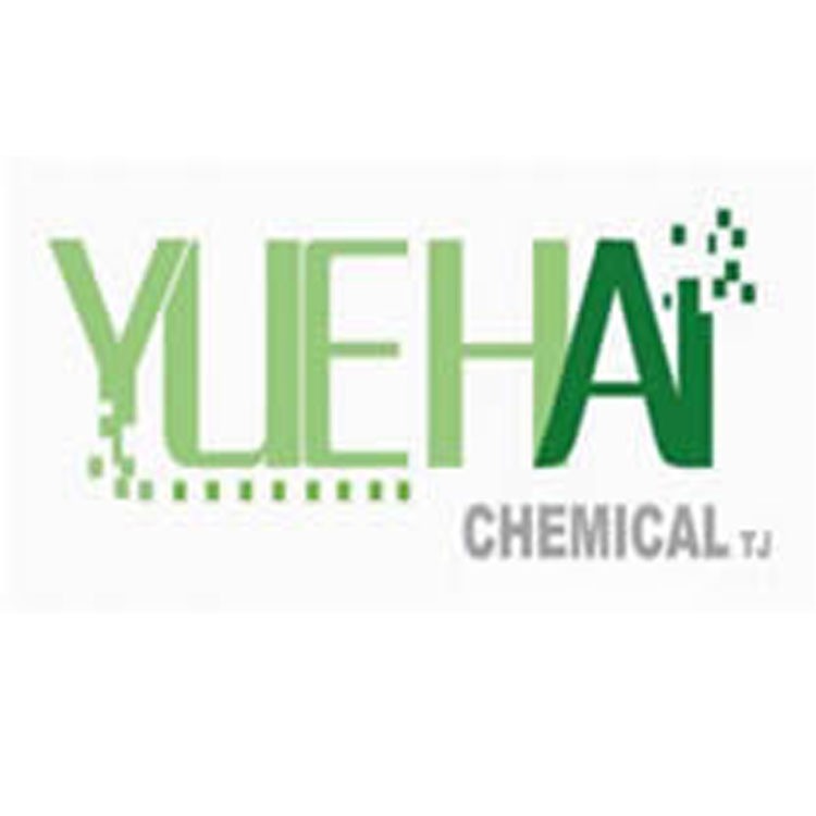 Pib Polyisobutylene (Imported) Hr1000 . Highly Active Materials