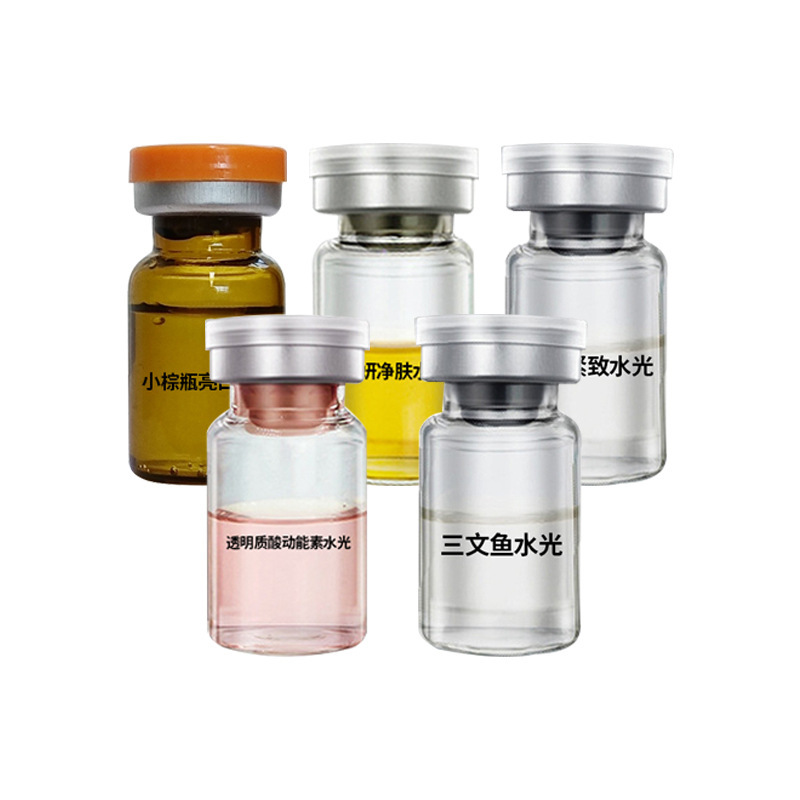 The Academy of Fine Arts Specializes in Kinetic Energy Element Salmon Small Brown Bottle Collagen Effect Water Light Microneedle Roller Source Factory