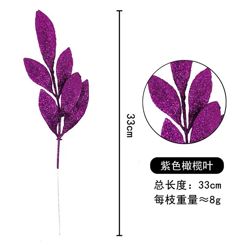 Amazon Supplies Christmas Gold Powder 6 Pieces of Olive Leaves, Pine Needles, Branches and Leaves, Christmas Tree Garland Decoration, Christmas Stars