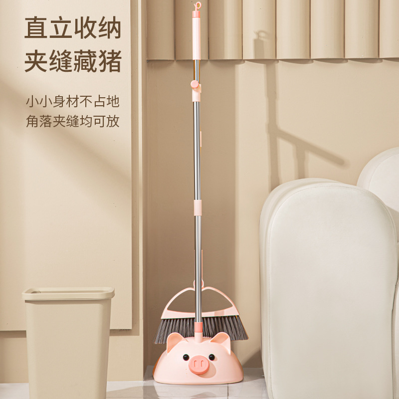 Хозяйственный веник для студентов, милый комплект, не прилипает к волосам, оптовая продажа