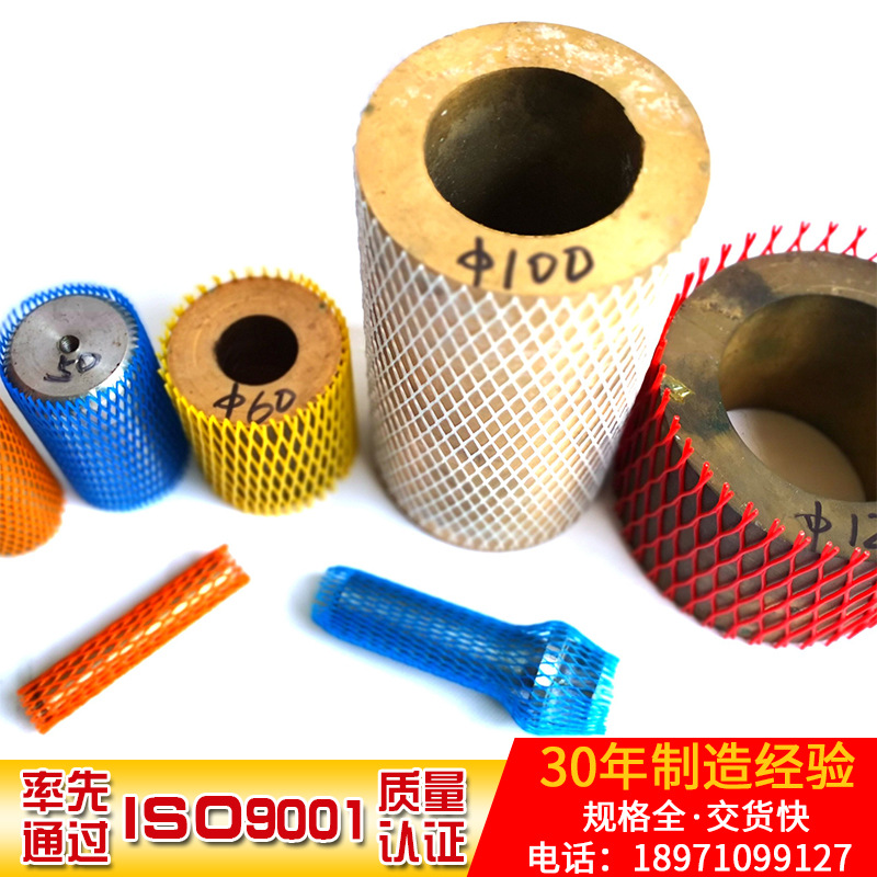 Сетчатый чехол для бутылок вина из розового пряжи, фильтрация, обработка и индивидуальная настройка