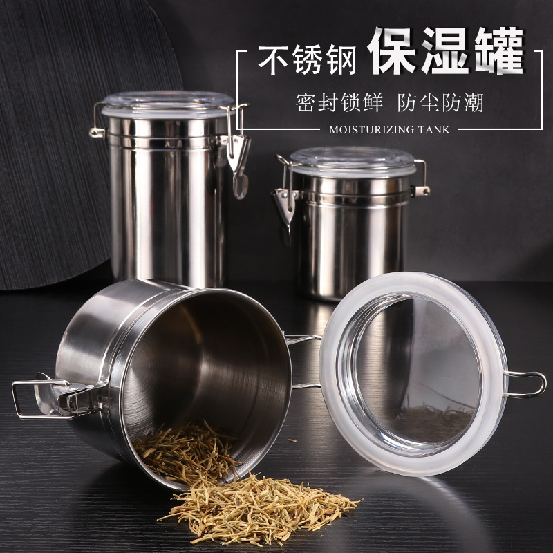 В наличии, оптовая продажа, нержавеющая сталь, герметичная банка, металлический увлажнитель табака, большие и средние аксессуары для курения