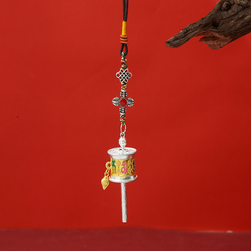 Six-Syllable Mantra Prayer Wheel Xizang Jewelry Retro Ethnic Style Pendant Pendant Vajra Pestle Fashionable Men's and Women's Keychain