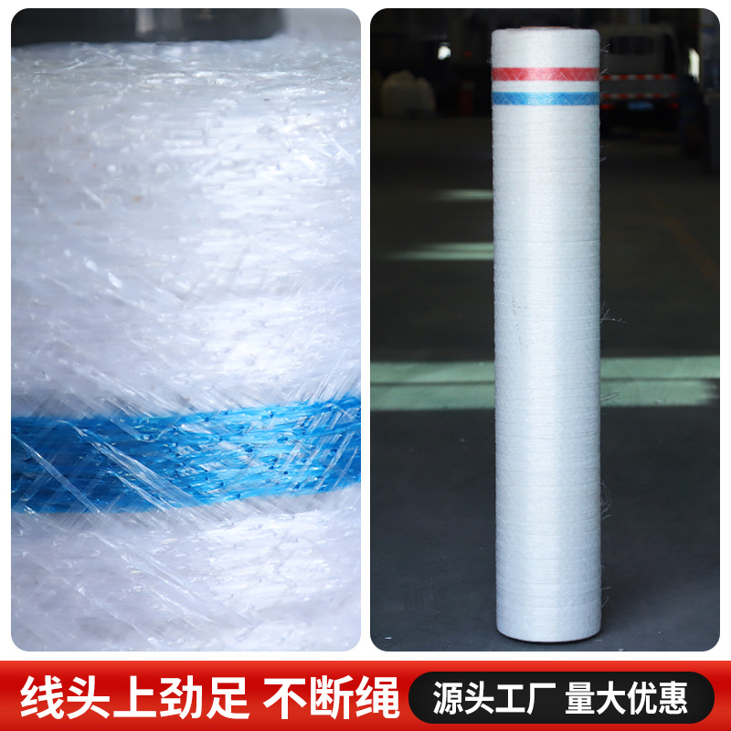 Straw and Hay Baling Machine Binding Net, Elastic Agricultural Baling Net, White Wrapping and Bundling Net in Stock