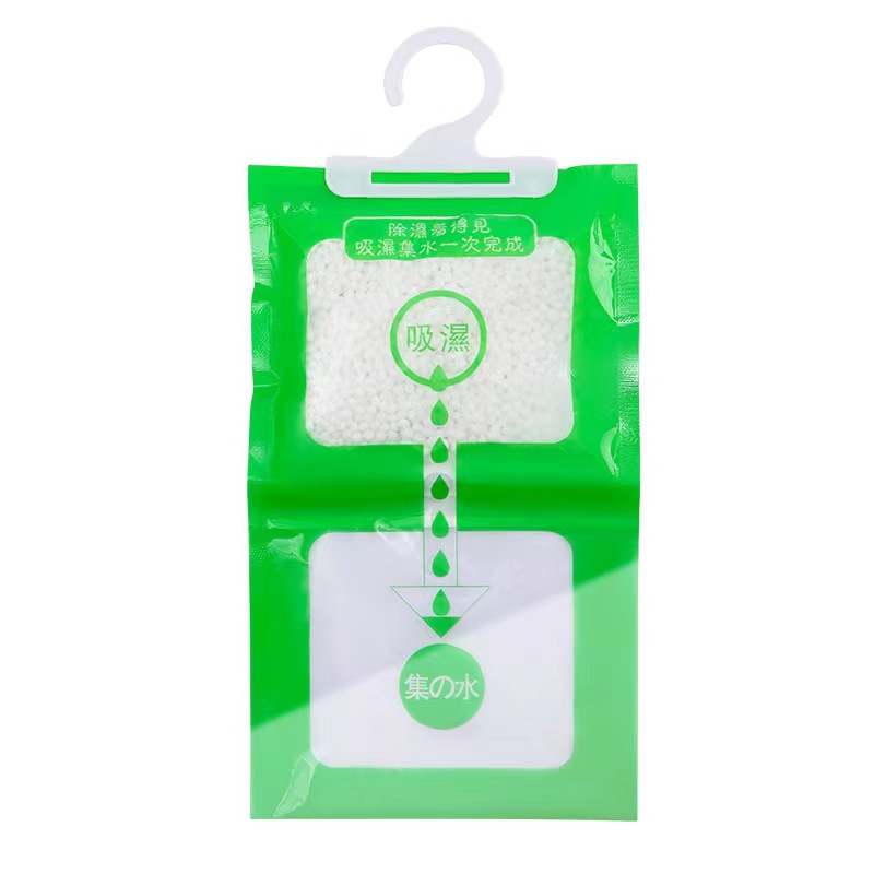 Dehumidification Bag Hangable Moisture-proof Bag Agent Wardrobe Dehumidifying Dehumidifying Agent Hygroscopic Bag Indoor Bag Desiccant Calcium Chloride