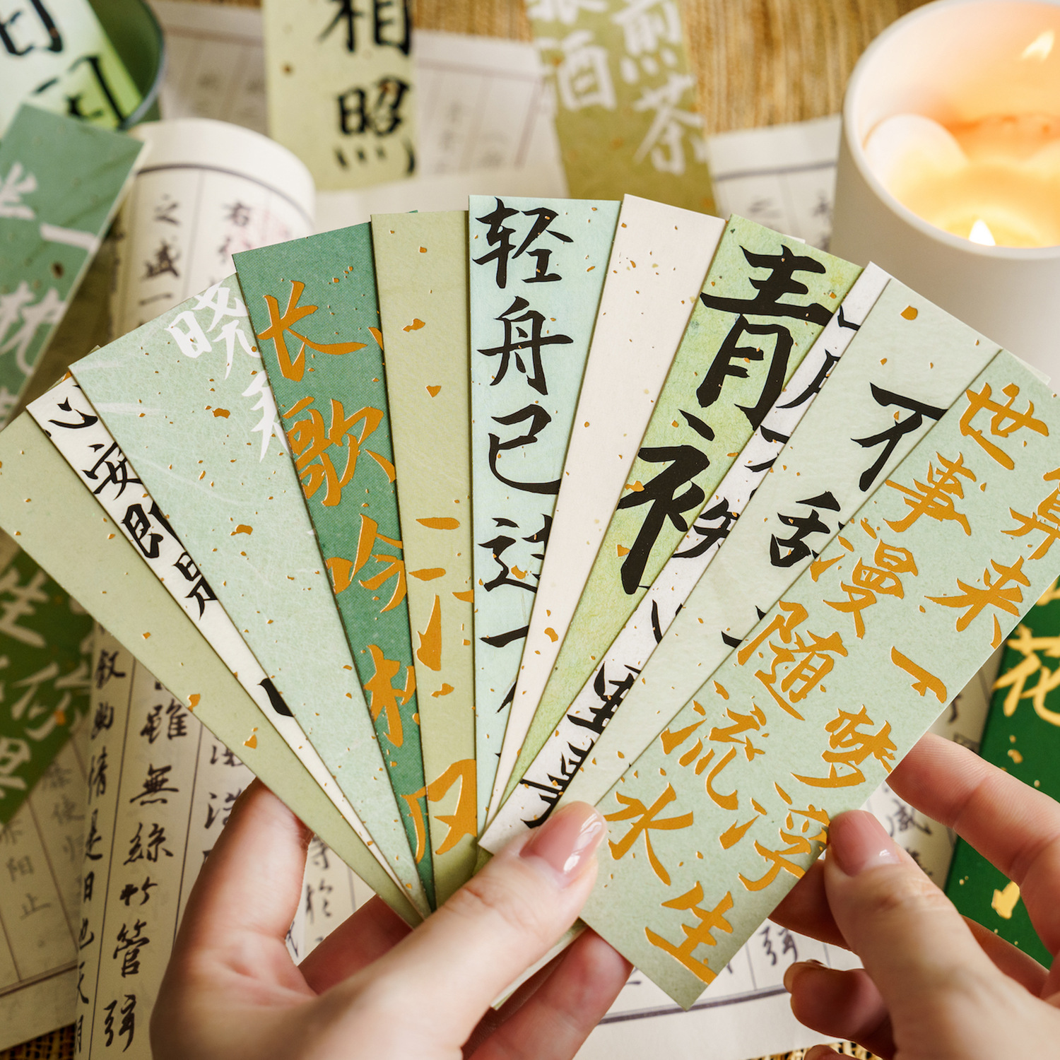 Pen, Ink, and Painting Guest Gold-Stamped Paper Bookmark, Chinese-Style Calligraphy Blessing Text, High-Value Message Journal Material Card